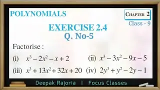 Polynomials Class - 9th Maths Ex 2.3 Q5(i) | Factorise : x3-2x2-x+2 | CBSE, NCERT