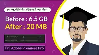 How To Reduce Video Size Without Losing Quality and High Quality Render on Adobe Premiere pro