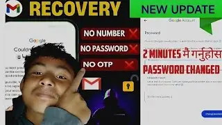 Gmail ko password kasari change garne without number,password😮 2 minute mai @NepalEarningTube