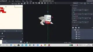 Brige Worm Model