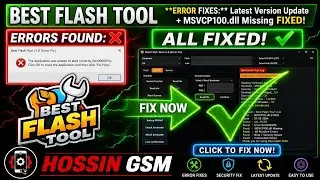Best Flash Tool v1.7 Error Fix | MSVCP100.dll Missing & Update Error Solved  2026 🔥