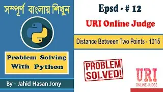 Problem Solving With Python - URI Online Judge 1015 [ Distance Between Two Points ]