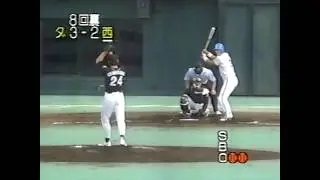 下柳剛 vs 西武黄金打線！石毛・清原・秋山を迎え撃つ圧巻の投球