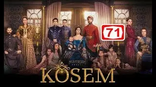 Ko’sem / Косем 71-Qism (Turk seriali uzbek tilida)