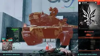 Battlefield 2042_20240222171248