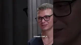 👨‍🦯 Десантник потерял зрение и готовиться стать медиком. 