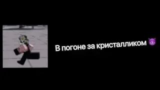 Давление….😳