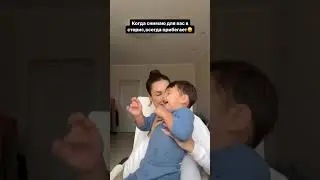 Ирина Пинчук и Давид съемки прервались ...