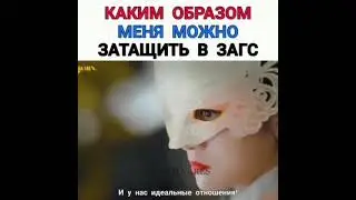 Дорама/Серебряная принцесса
