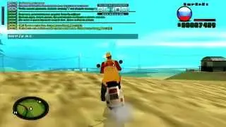 Как вступить в банду на 7 ранг Samp-Rp.Ru [SERVER X] #1