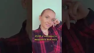Профессия Руко🙈оп