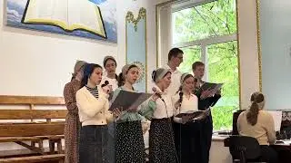 Храни своё сердце чистым. Молодежь, 21.04.2024г.