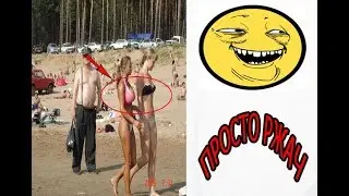 Свежая порция демотиваторов. Демки лето 2018 !