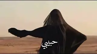 Youm wara youm(remix)hijazi-يوم ورا يوم