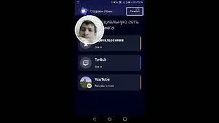 привет всем сегодня просто стрим