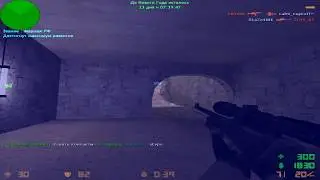 cs 1.6, КОНТЕР СТРАЙК, КОНТЕР СТРАЙК 16, кс 1.6, СКАЗОЧНИК, LAM