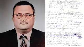 РЕДКИЕ СТИХИ И РУКОПИСИ МИХАИЛА КРУГА - В ДОМЕ МИХАИЛА КРУГА