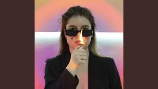 Игра