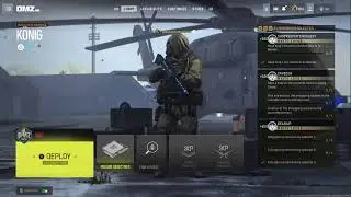 Call of Duty MW2 Gameplay