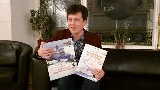 Михаил Савинов