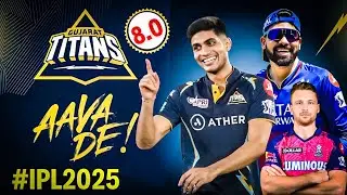 IPL 2025 Gujarat Titans Full Squad Breakdown : CRICKET ! 💯🏆