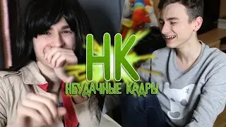 СИМС В РЕАЛЬНОЙ ЖИЗНИ | НЕУДАЧНЫЕ КАДРЫ 18