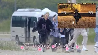[에이티즈/여상] 여전히 귀여운 달리기