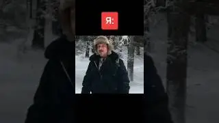 я и 14 февраля 👌 #жиза #shorts