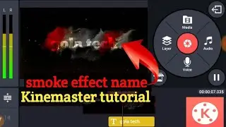 Smoke effect name kaise likhe || kinemaster smoke effect text name tutorials || 2020 new trend tikto