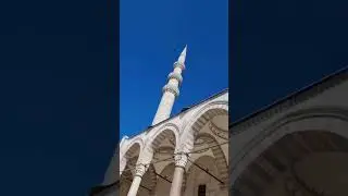Стамбул