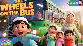 Islamic Wheels on the Bus Song for Kids | Allahu Akbar, Bismillah Nasheed | 