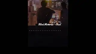 Blind Memories - Cheel ↑↑