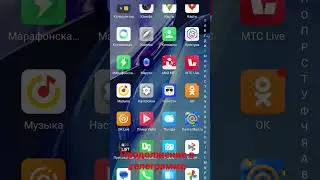схема заработка/обнал пушки