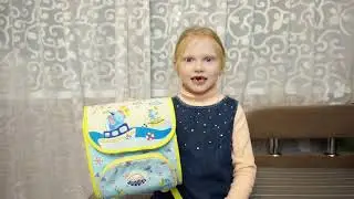 Что в моем рюкзаке?