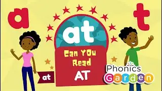 AT | Word Family Jazz | Rhyming Words  | Phonics Garden