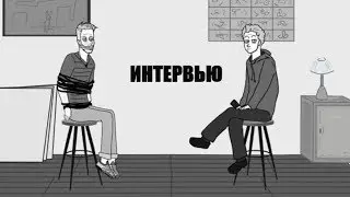 Шок!  Хованский берет интервью у Юрия Дудя