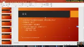 6 Factory 1 第三第四模式1