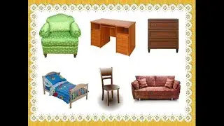 Марусяс. Marusyas. Английский с малышами. Карточки английских слов. Мебель. Furniture English.