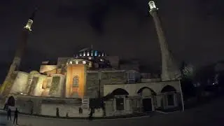 ΚΩΝΣΤΑΝΤΙΝΟΥΠΟΛΗ ΑΓΙΑ ΣΟΦΙΑ ΒΡΑΔΥ