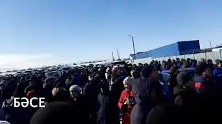 Митинг в Зайсане Казахтан (Казакстан). Требуют перекрыть границу с Китаем 20.02.20