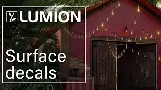 Lumion 12 教學：使用新的表面印花建立真實感
