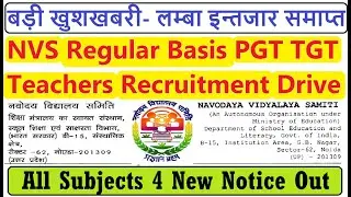 4 New Notice, NVS Regular Basis Teachers Recruitment Drive Latest Update 2021, Navodaya vidyalaya