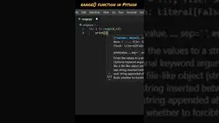 range() Function in Python 