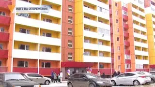 ИДУТ НА ОПЕРЕЖЕНИЕ