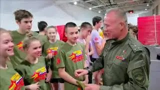 "Я МОСКОВСКИЙ КАДЕТ"