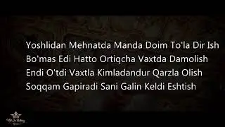 Massa - Muomala (Karaoke)