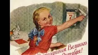 Информационная минута, посвященная Дню согласия и примирения