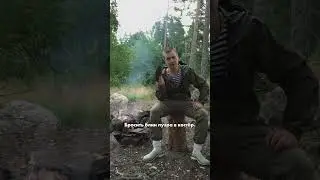 Это лучше углей? Топливо для КОСТРА #поход #китайскийчай