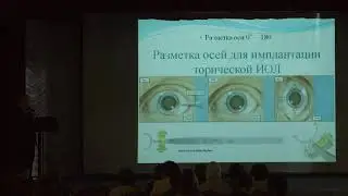 Гаджиев Салаутдин Джалалович