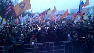 Линдэле и Шкуматов на митинге 10дек на Болотной